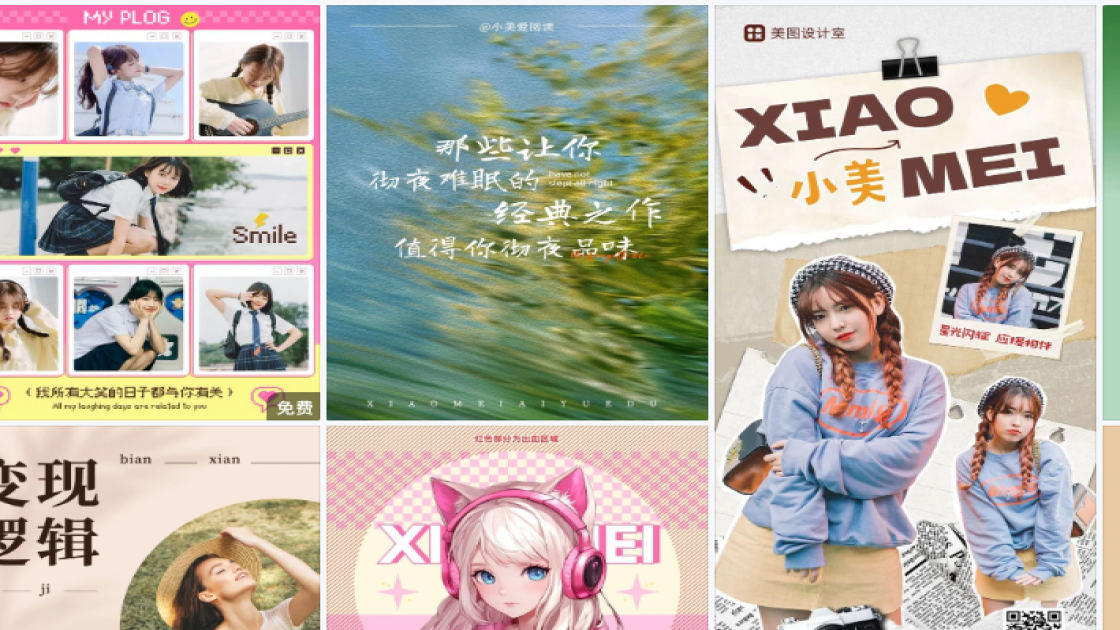 皮鞋优惠券设计