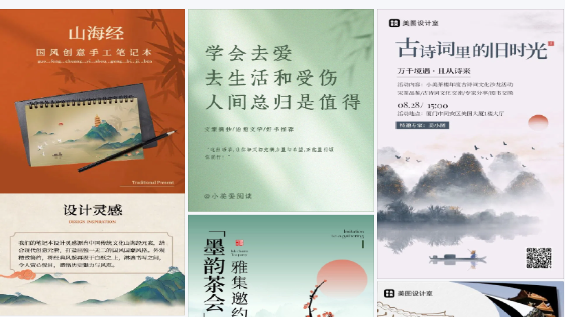 项链限时特惠