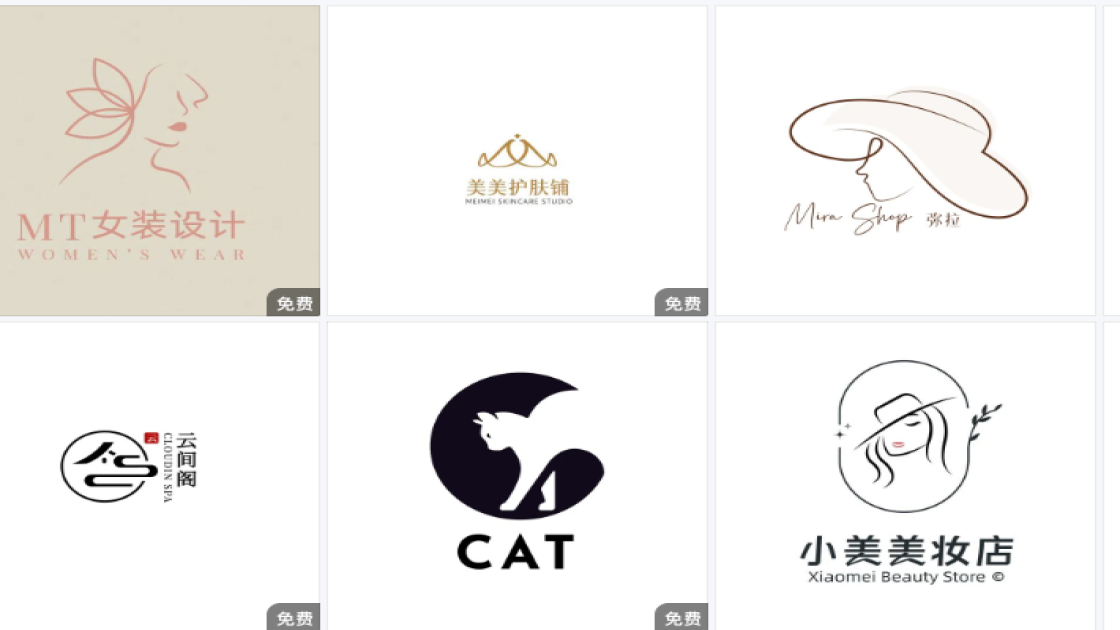 logo视觉升级