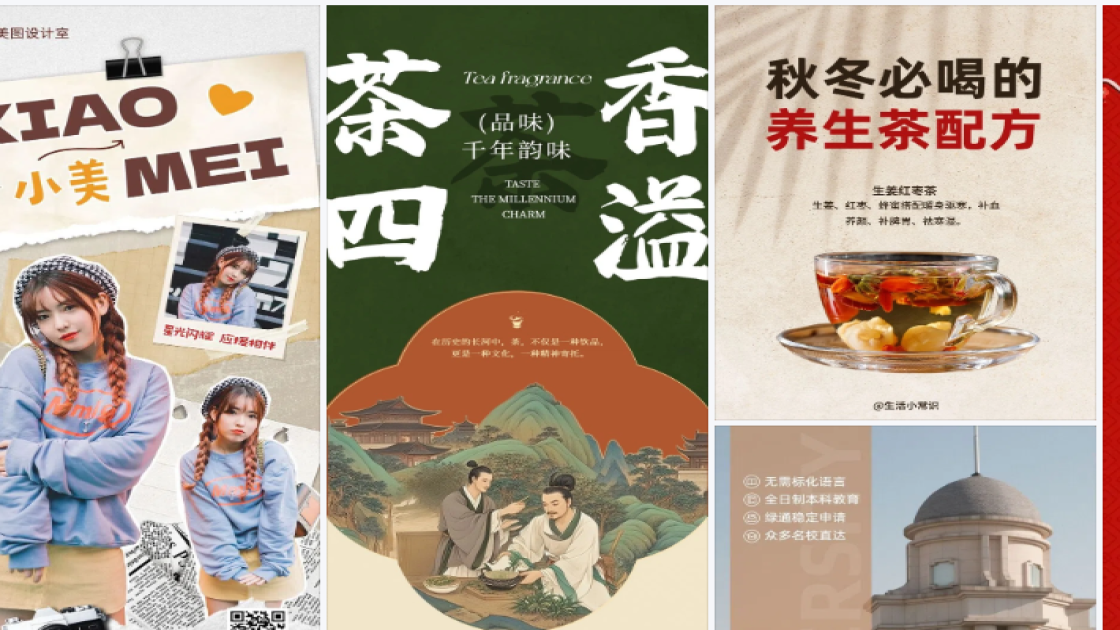 洁面膏爆款推荐图