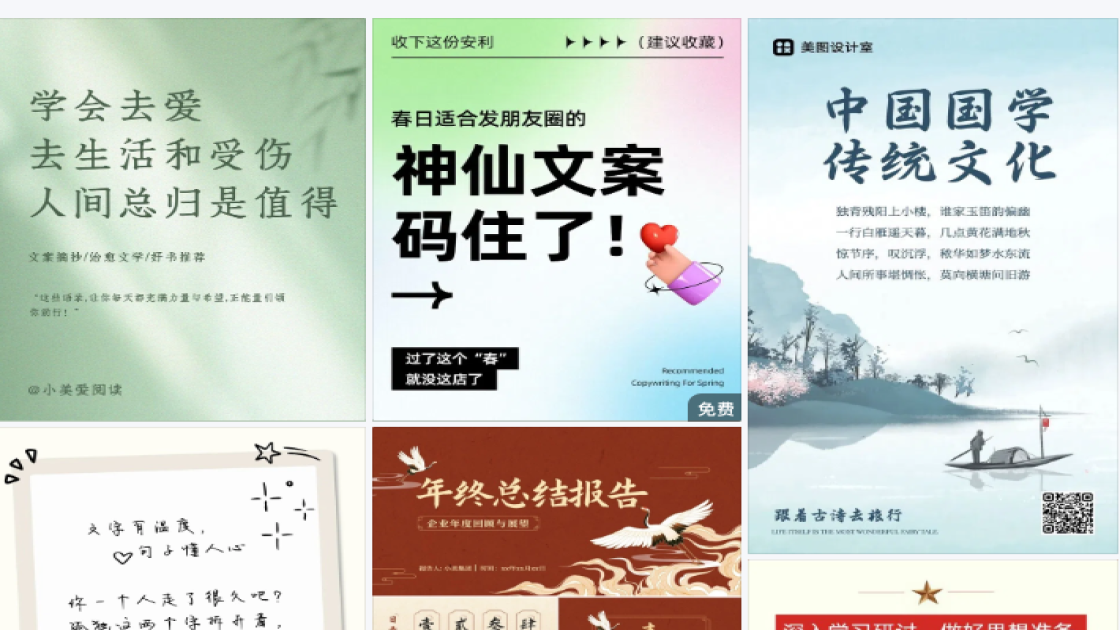 儿童玩具限时特惠