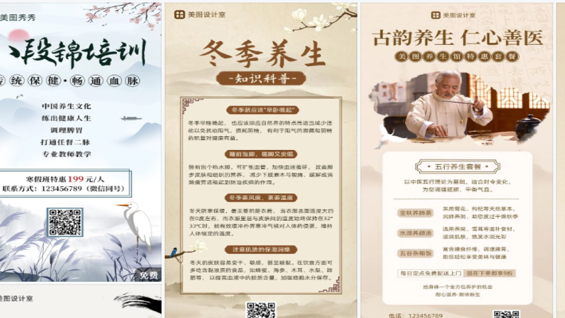 新款服饰优惠券设计