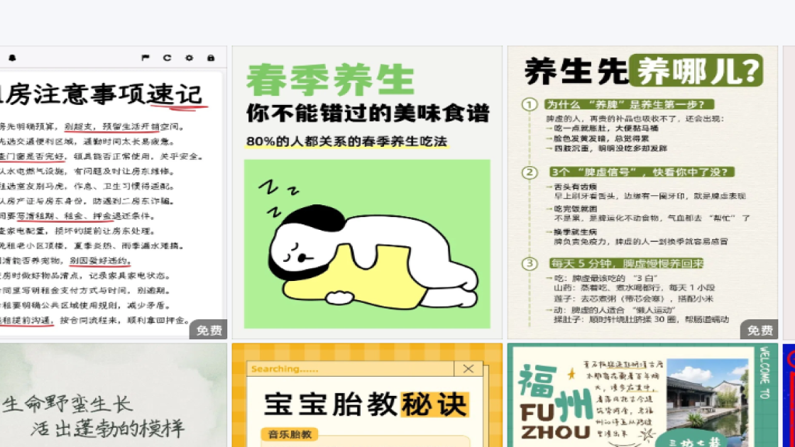 爆款服饰活动横幅