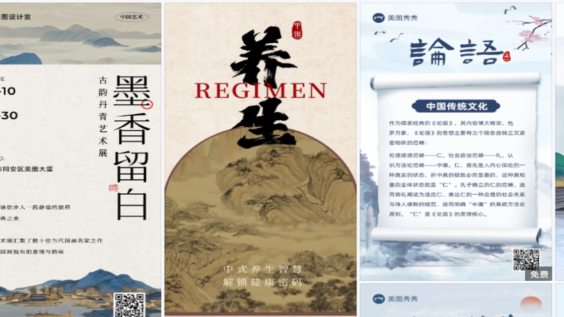 裙子图文结合