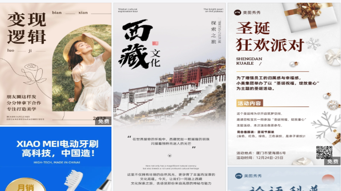 遮瑕限时特惠