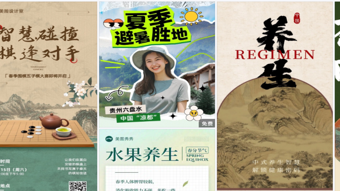 长裙图文结合