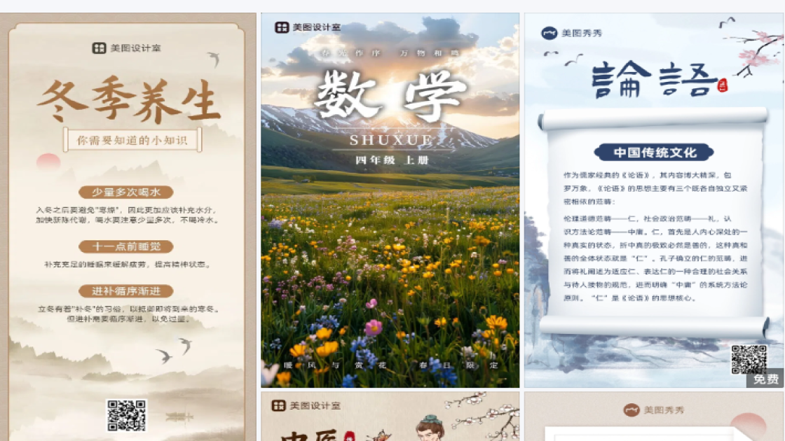 遮瑕新品首发