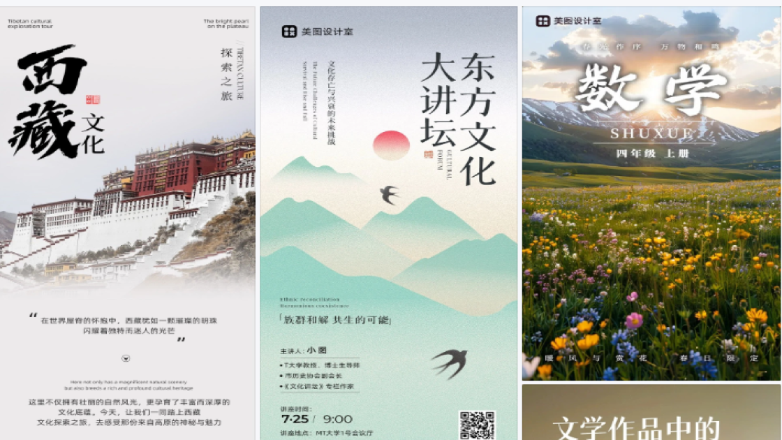 球鞋限时特惠
