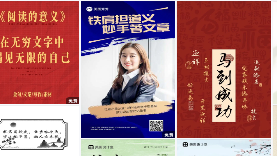 油性皮肤图文结合