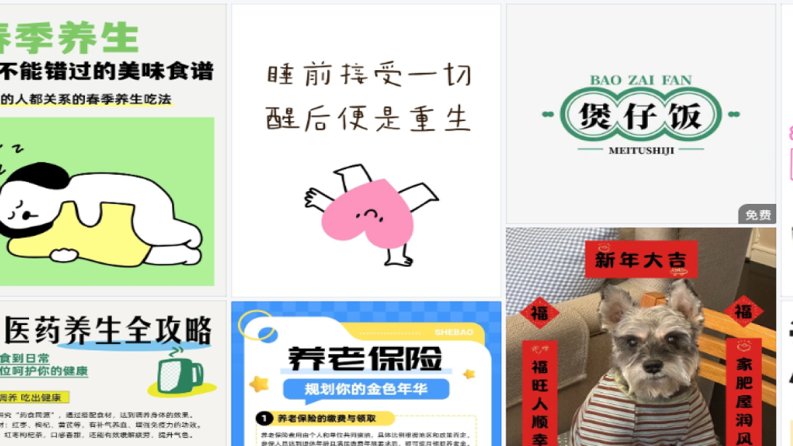 保湿乳液海报构图