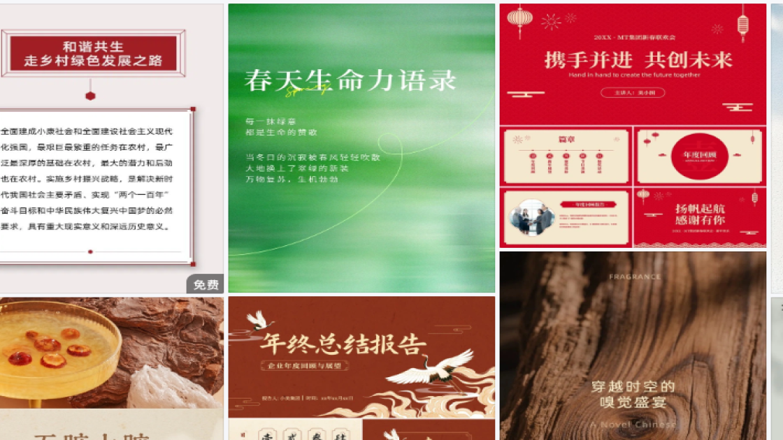 时尚服饰活动横幅