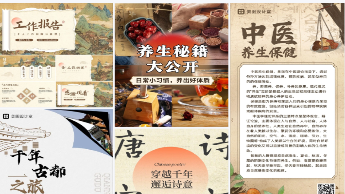 拼装积木品牌狂欢