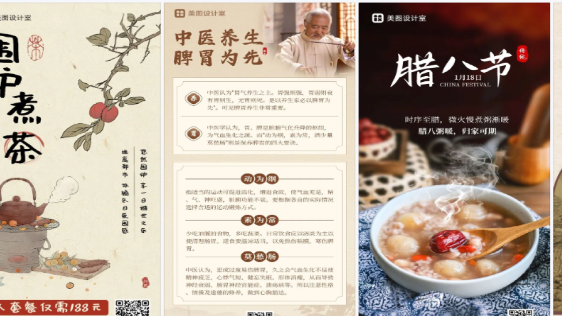 宠物品牌设计