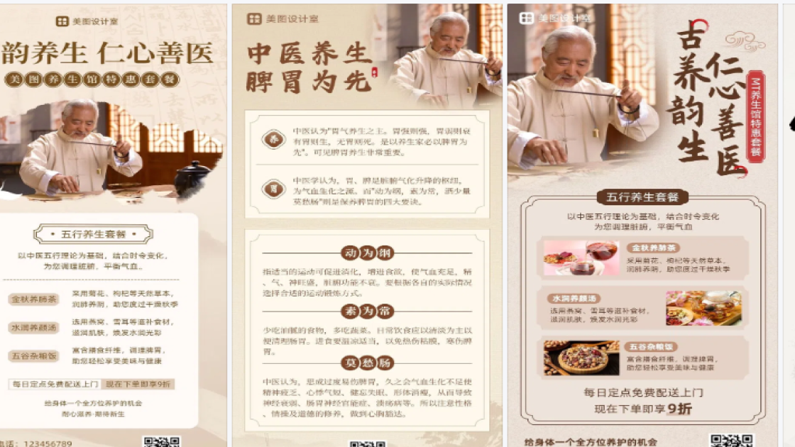 衣服店优惠券设计