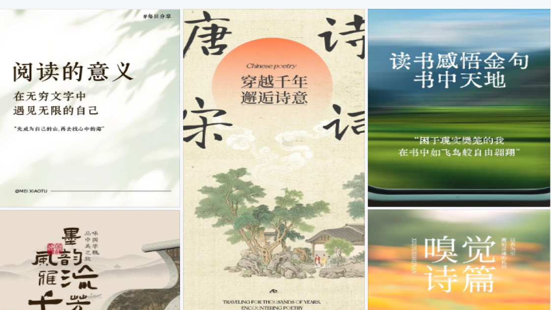 干性皮肤福利放送图
