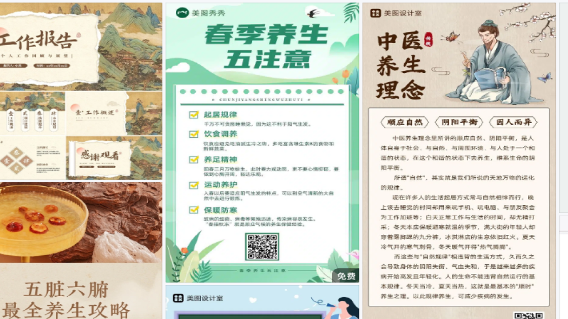 保湿精华爆款推荐图