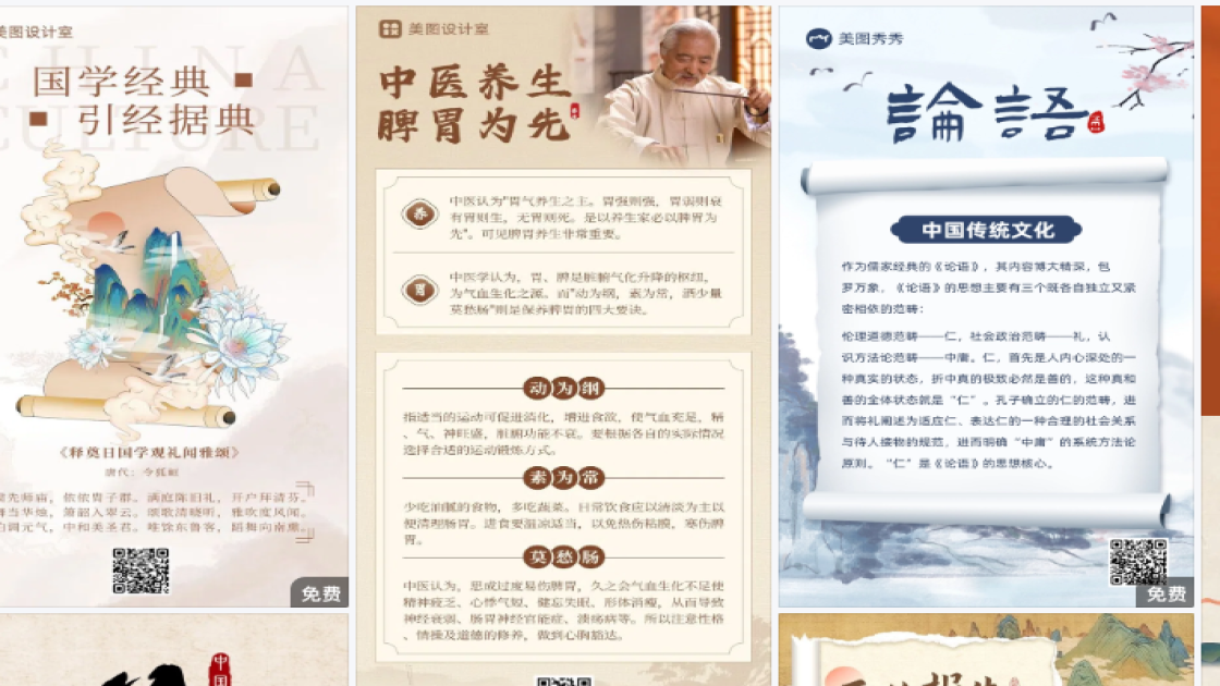 宠物店品牌设计