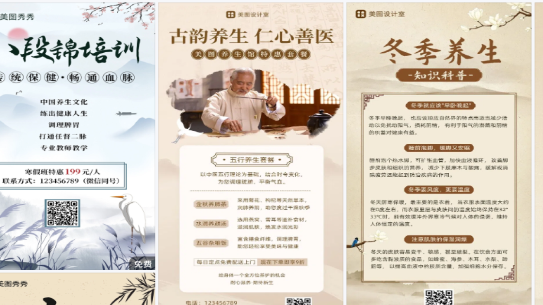 运动鞋优惠券设计