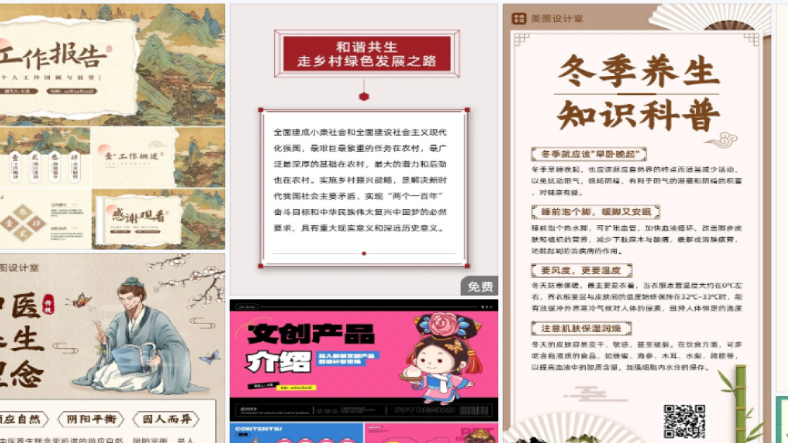 新款服装品牌设计