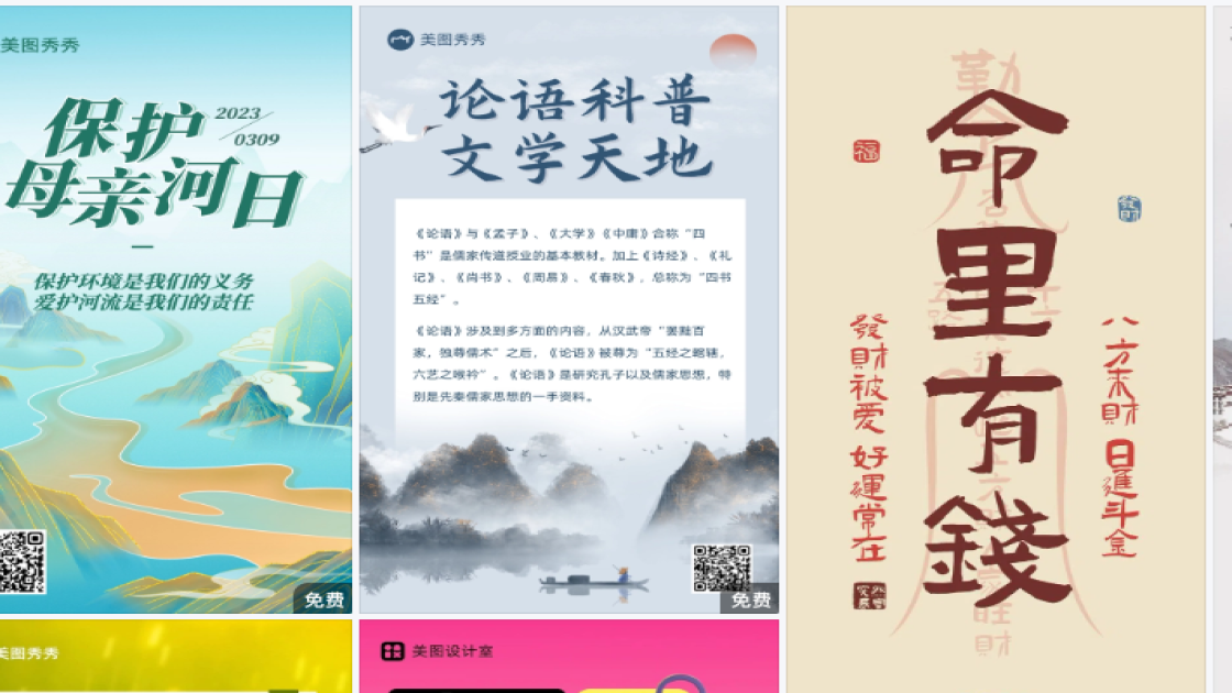 t恤品牌设计