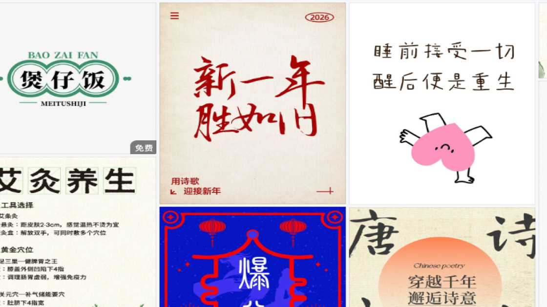 保湿乳液促销专题