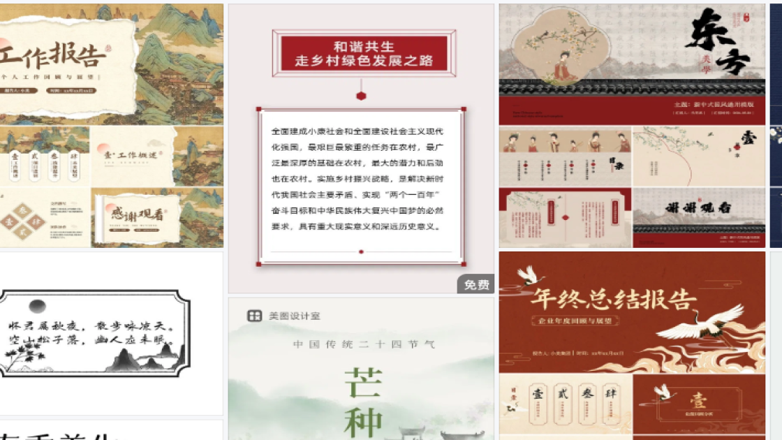 防晒霜推荐图文结合