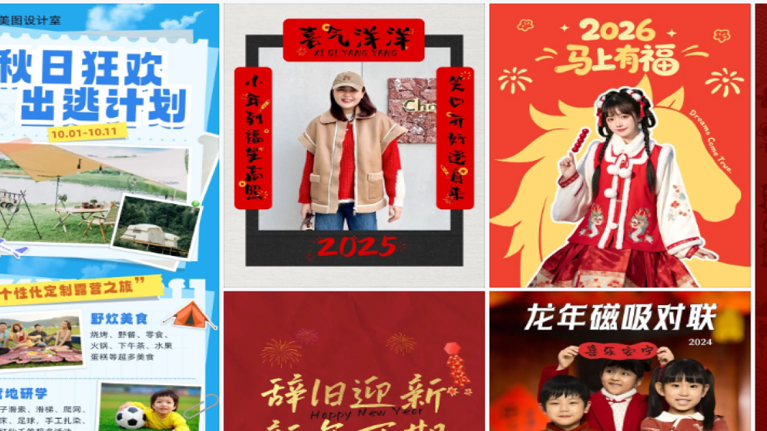 蛋糕店图文结合