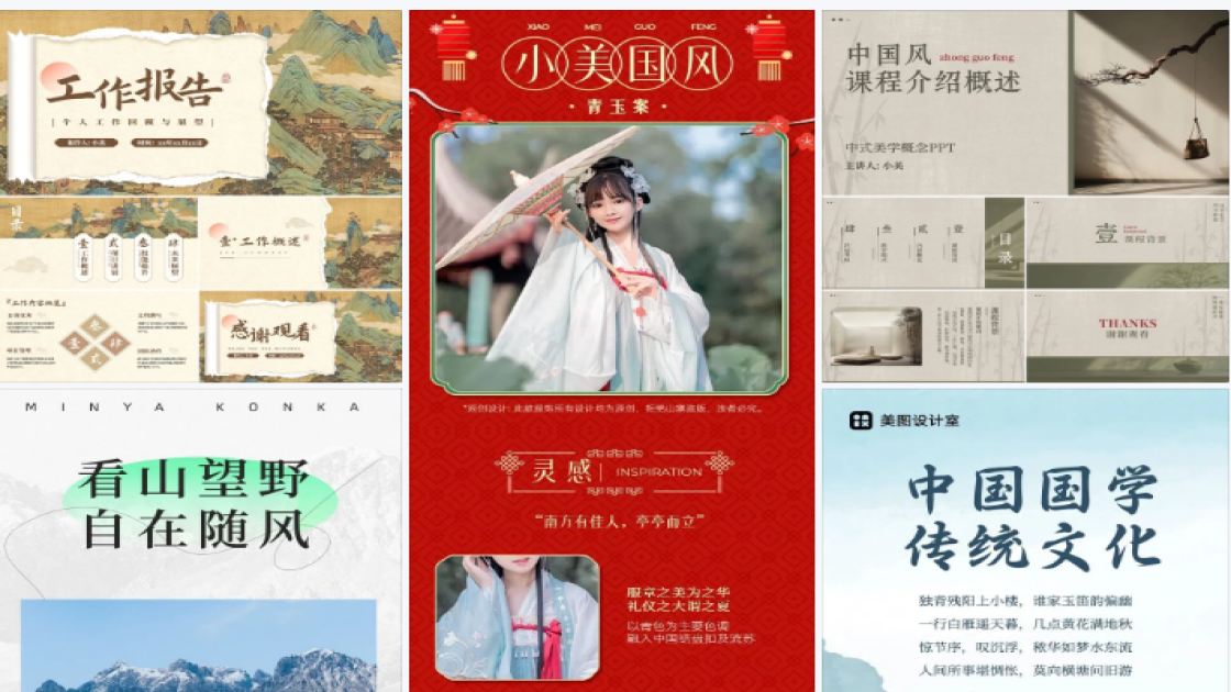 美容院品牌狂欢