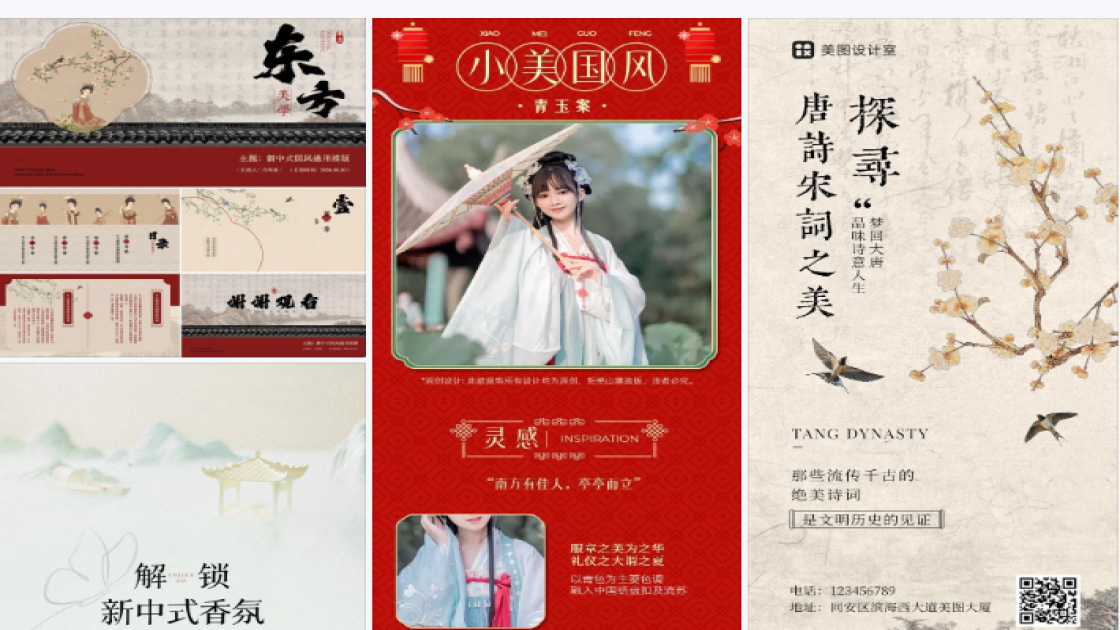 眼镜限时特惠