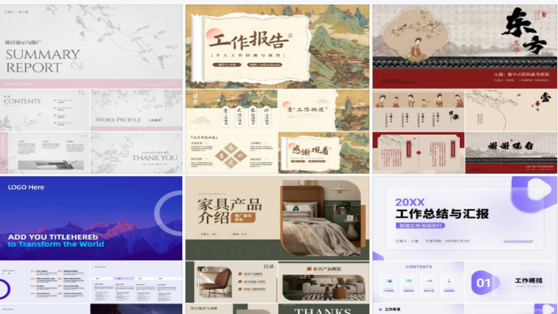 化妆品价格品牌狂欢