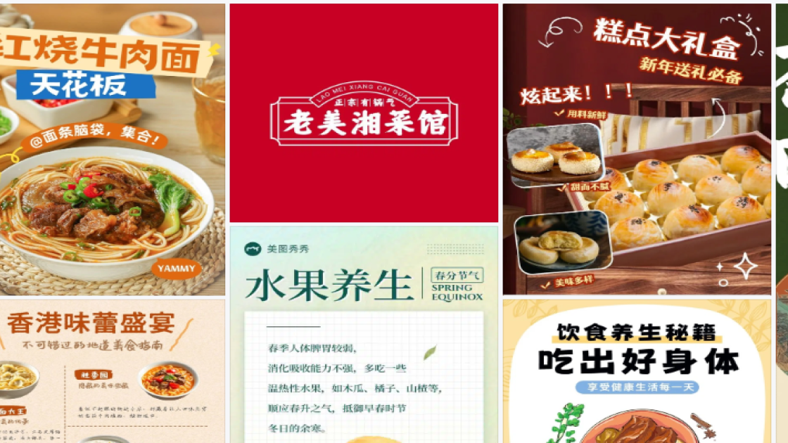 羽毛球馆爆款推荐图