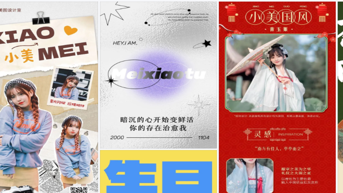 洁面膏促销专题