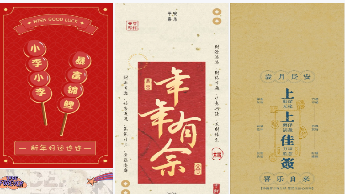 4k壁纸