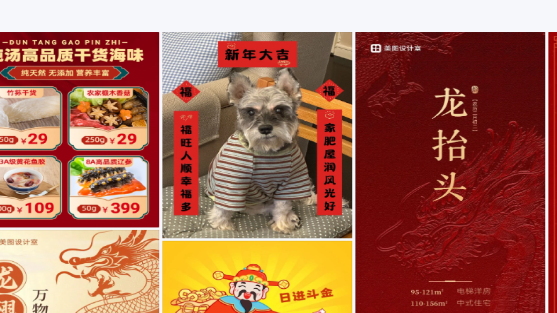 大酒店平面模板