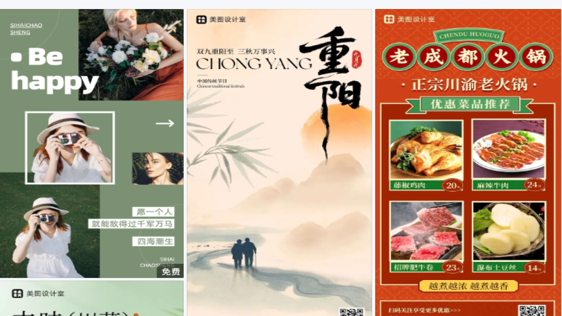 宠物店素材