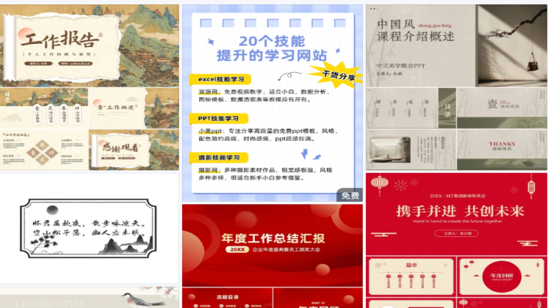 防晒霜推荐新品首发
