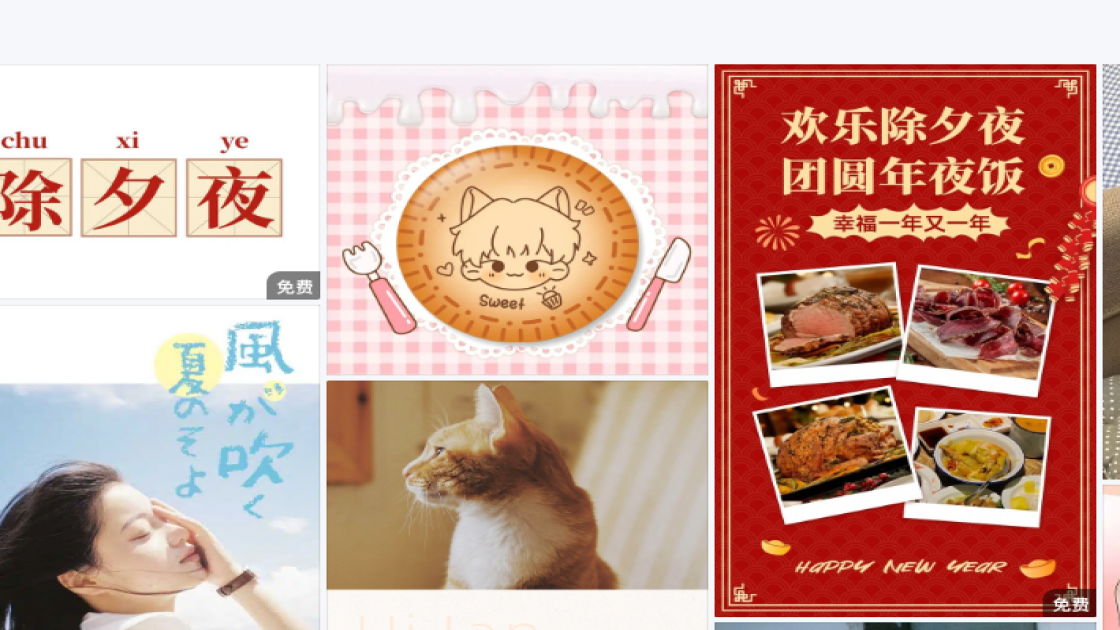 乳液产品图排版