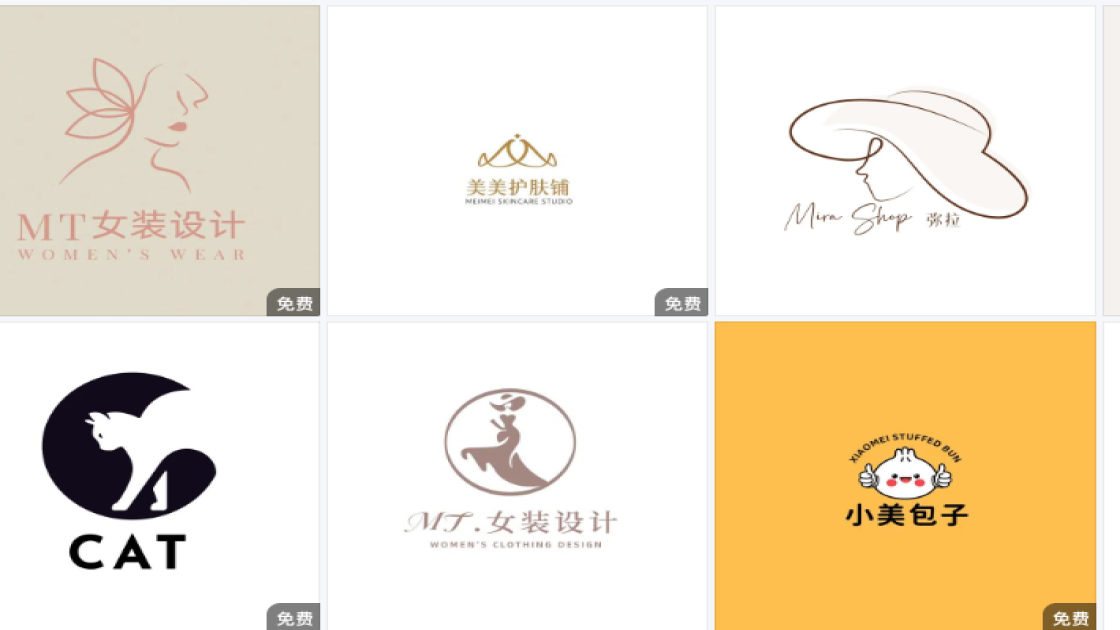 logo视觉设计