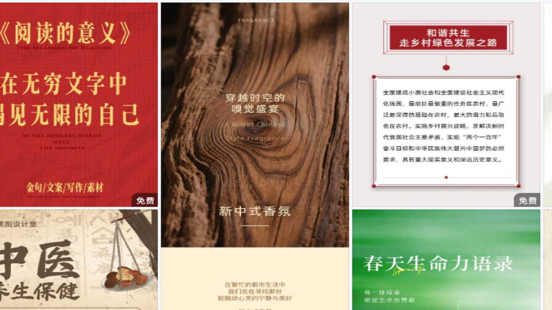 儿童服饰促销横幅