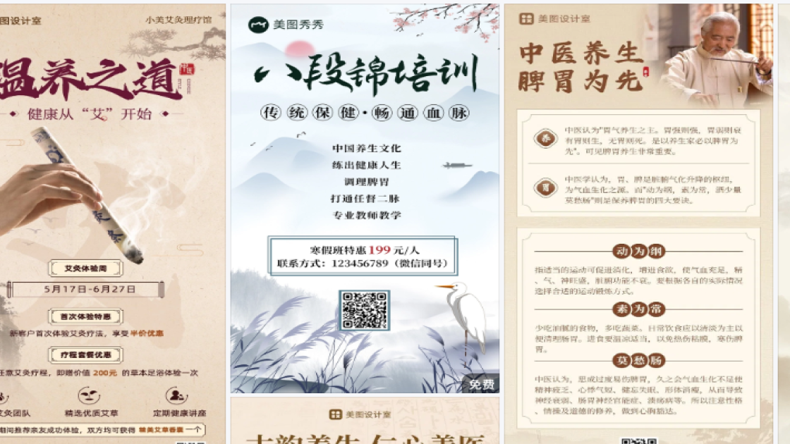 服饰品牌优惠券设计