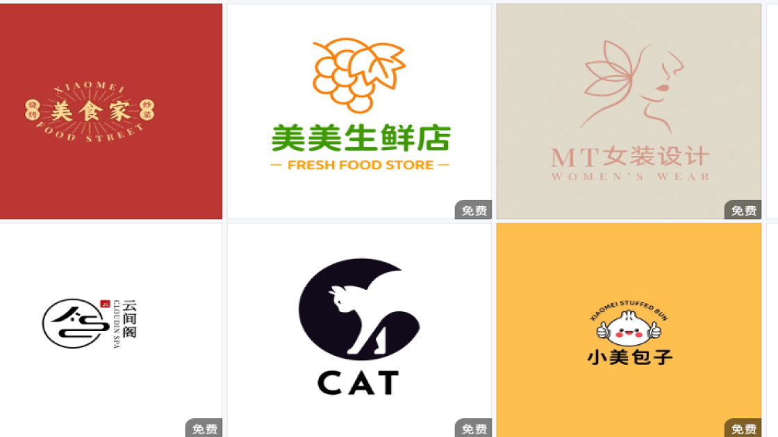 logo图案