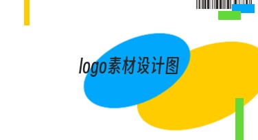 logo素材设计图在线创作网站推荐，轻松助力设计灵感