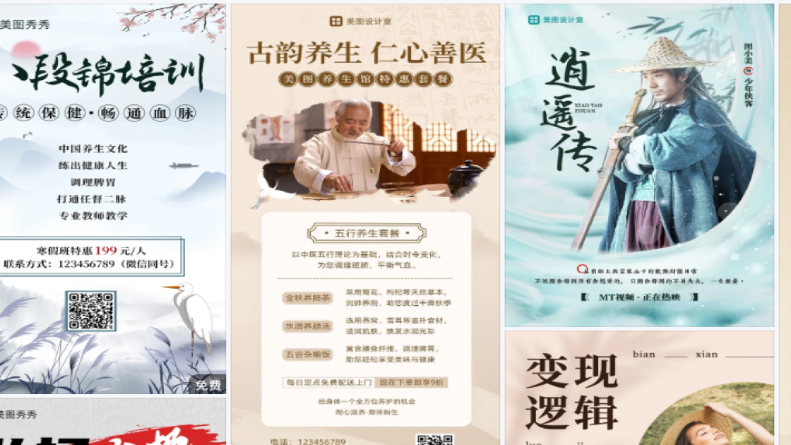 裙子优惠券设计