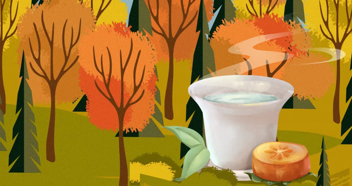 养生茶活动海报