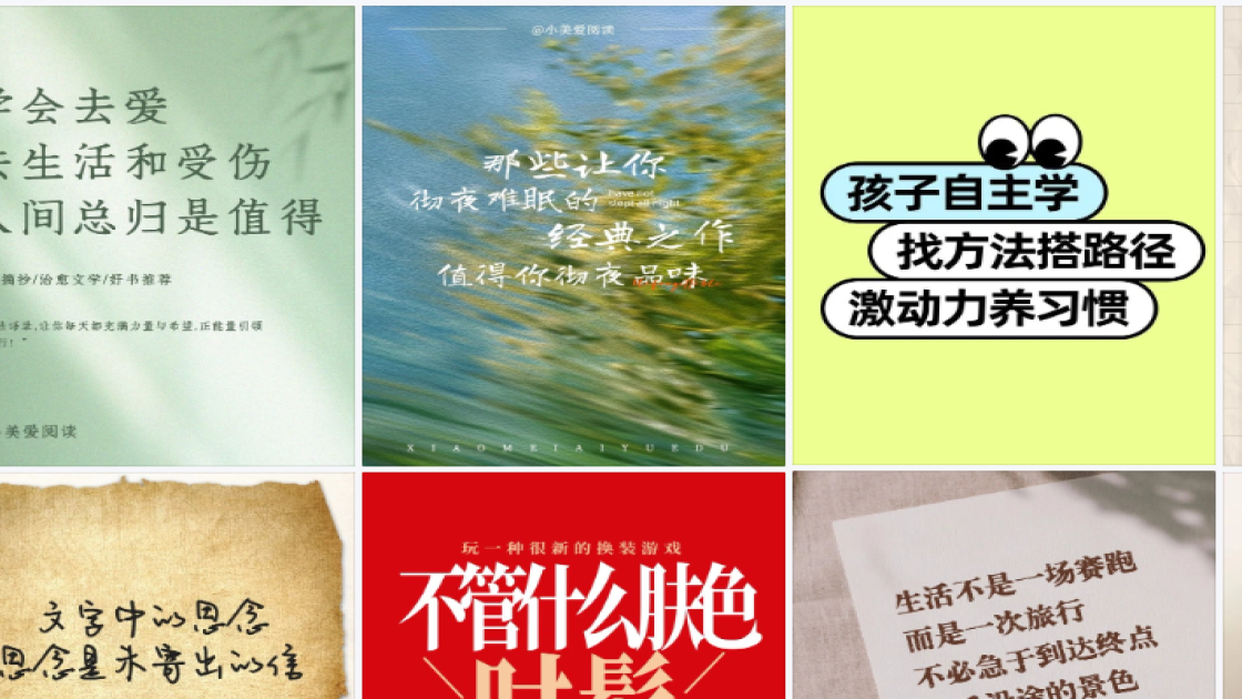 愚人节广告设计