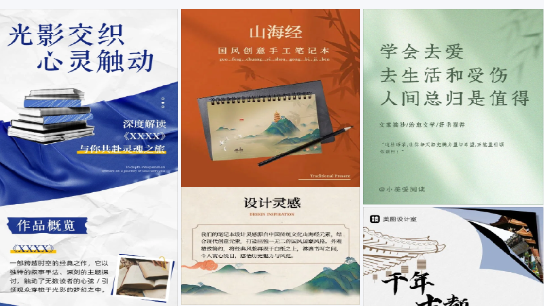 照相馆限时特惠