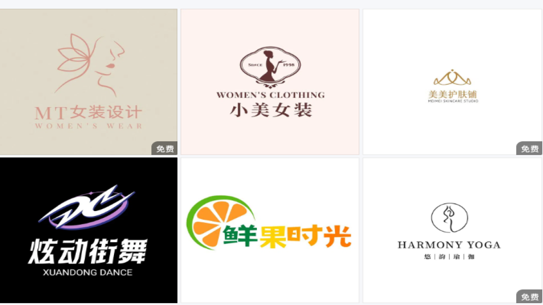 篮球logo