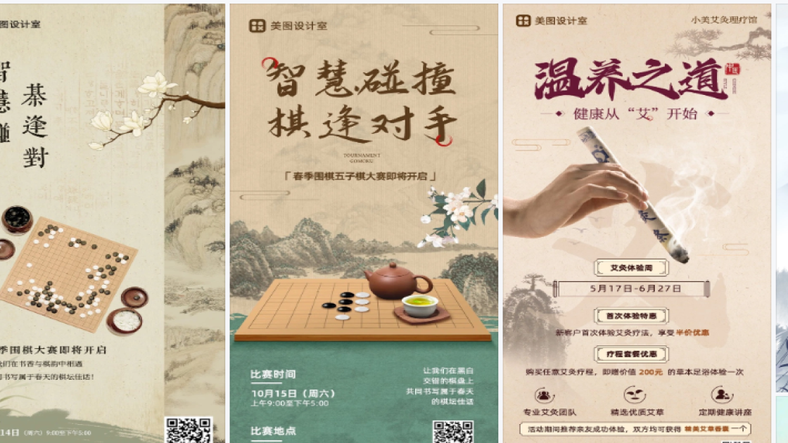 长裙优惠券设计