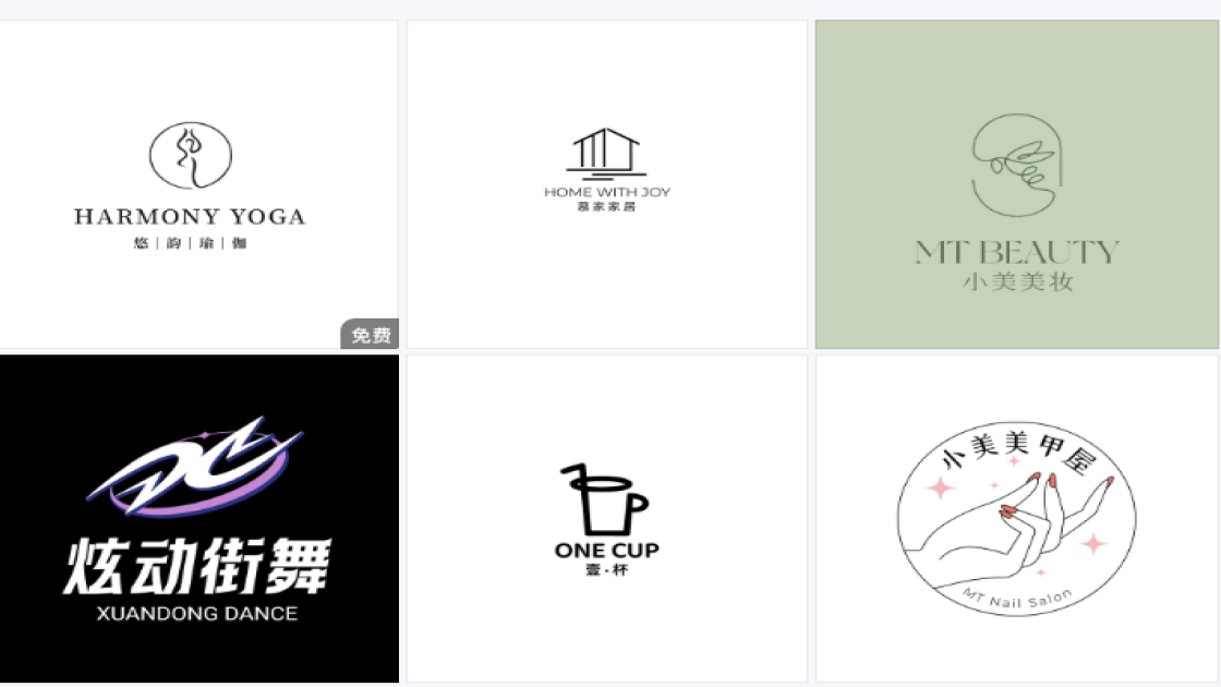 品牌logo