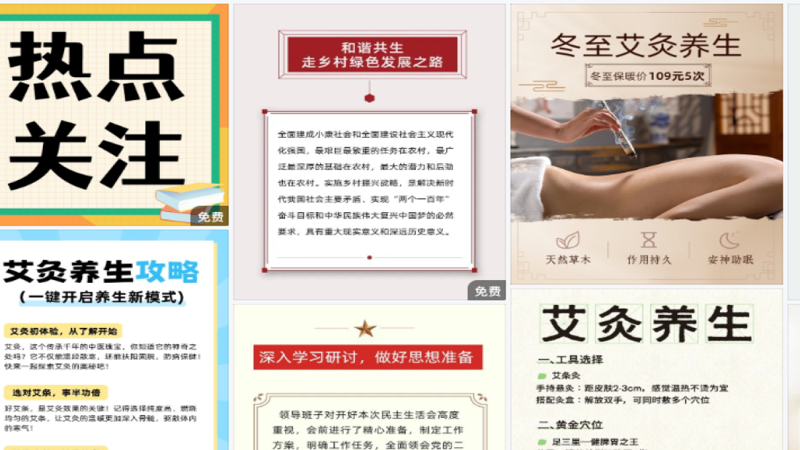 遮瑕爆款推荐图